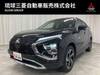 MITSUBISHI OTHER