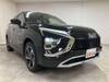 MITSUBISHI OTHER