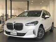 2025 BMW 2 SERIES
