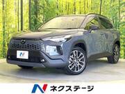 2025 TOYOTA COROLLA CROSS HYBRID Z