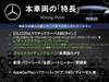 MERCEDES BENZ GLC-CLASS
