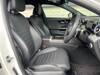 MERCEDES BENZ C-CLASS Stationwagon