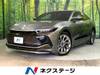 TOYOTA OTHER