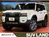 TOYOTA LANDCRUISER 250