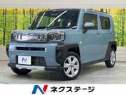 2022 DAIHATSU OTHER
