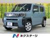 DAIHATSU OTHER