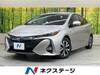 TOYOTA PRIUS PHV