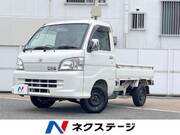 2013 TOYOTA PIXIS TRUCK