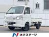TOYOTA PIXIS TRUCK