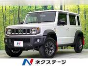 2026 SUZUKI OTHER