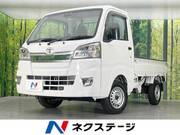 2020 TOYOTA PIXIS TRUCK