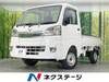 TOYOTA PIXIS TRUCK