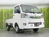 TOYOTA PIXIS TRUCK