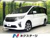 HONDA STEPWAGON