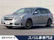 2013 SUBARU LEGACY TOURING WAGON
