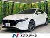 MAZDA OTHER
