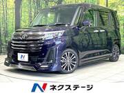 2022 TOYOTA ROOMY