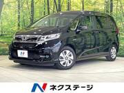2020 HONDA FREED HYBRID