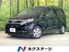 HONDA FREED HYBRID