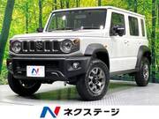2025 SUZUKI OTHER