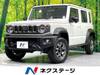 SUZUKI OTHER