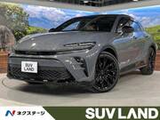 2024 TOYOTA OTHER