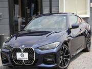 2021 BMW 4 SERIES