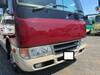 FUSO ROSA