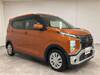 MITSUBISHI OTHER