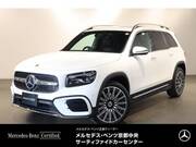 2024 MERCEDES BENZ OTHER