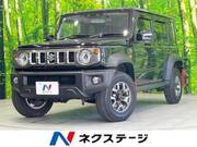 2025 SUZUKI OTHER