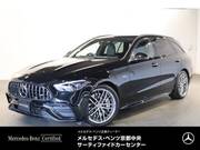 2023 MERCEDES BENZ C-CLASS Stationwagon