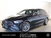 MERCEDES BENZ C-CLASS Stationwagon