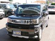 2022 DAIHATSU OTHER