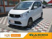 2015 NISSAN DAYZ
