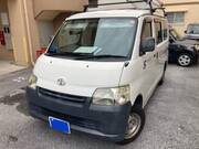 2015 TOYOTA TOWNACE VAN DX