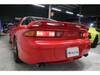 MITSUBISHI GTO