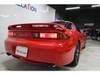 MITSUBISHI GTO
