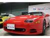 MITSUBISHI GTO