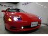 MITSUBISHI GTO