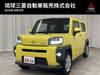 DAIHATSU OTHER