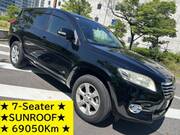 2011 TOYOTA VANGUARD