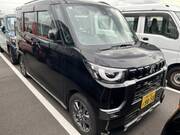 2025 MITSUBISHI OTHER