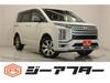 MITSUBISHI OTHER