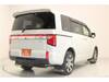 MITSUBISHI OTHER