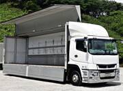 2019 FUSO SUPER GREAT