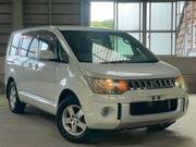 2012 MITSUBISHI OTHER