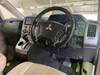 MITSUBISHI OTHER