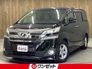 2016 TOYOTA VELLFIRE