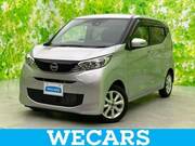2025 NISSAN DAYZ